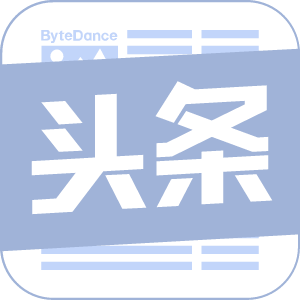 今日头条