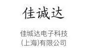 合作伙伴