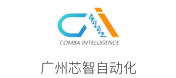 合作伙伴